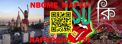 СК Канаш