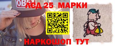 СК Канаш