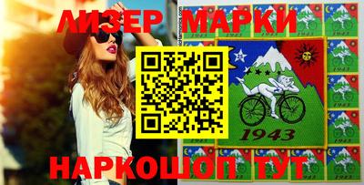 мефедрон Камышлов