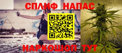 кокаин премиум Кандалакша