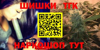 кокаин премиум Кандалакша