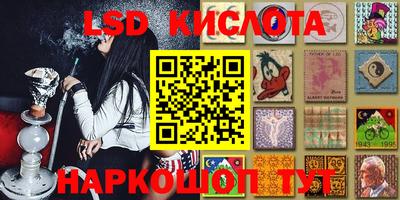 мефедрон Камышлов