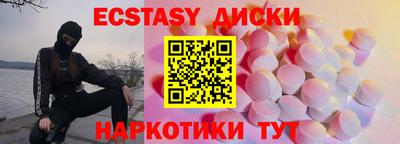 СК Канаш