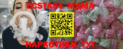 мефедрон Камышлов