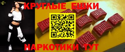 кокаин премиум Кандалакша