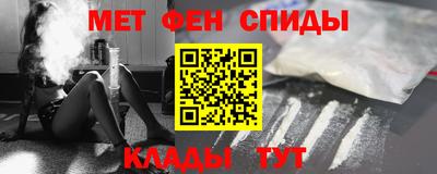 СК Канаш