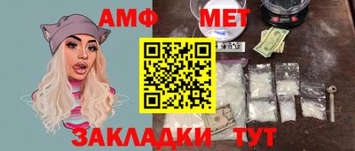 СК Канаш
