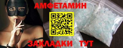 кокаин премиум Кандалакша