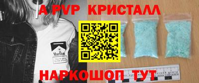 кокаин премиум Кандалакша