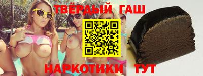 кокаин премиум Кандалакша