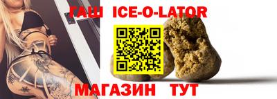 мефедрон Камышлов