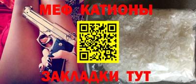СК Канаш